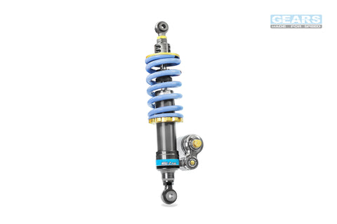 BMW R1200 GS (04~12) H2P Rear Suspension