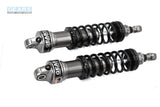 TRIUMPH Bonneville SE  EV Rear Suspension