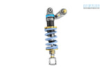 KAWASAKI Z800 (14~16) H2P Rear Suspension